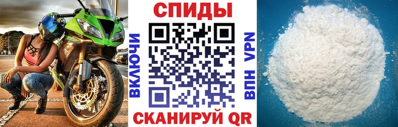 omg ссылки  Александров  Амфетамин VHQ  цена наркотик 