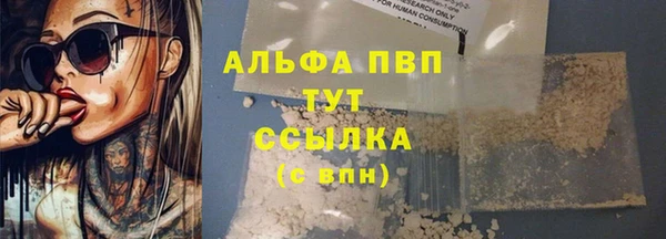 гашишное масло Магадан