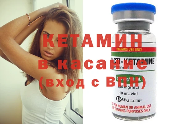 прущая мука Магас