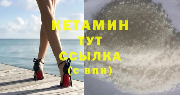 гашишное масло Магадан