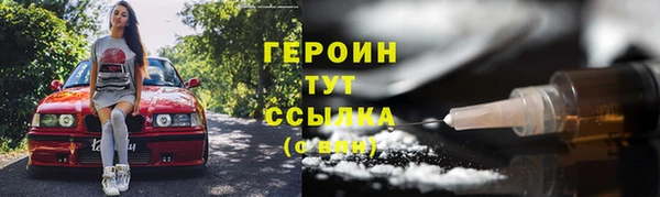 прущая мука Магас
