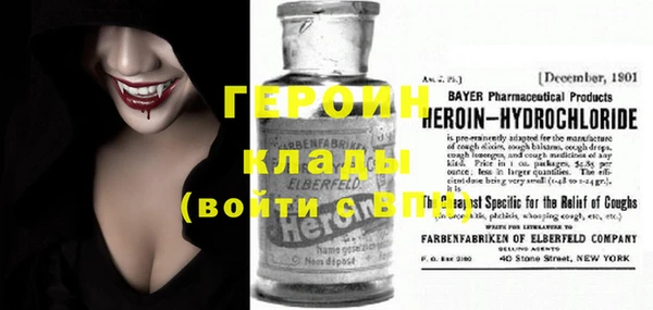 гашишное масло Магадан