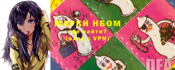 гашишное масло Магадан
