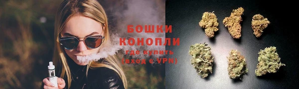 гашишное масло Магадан