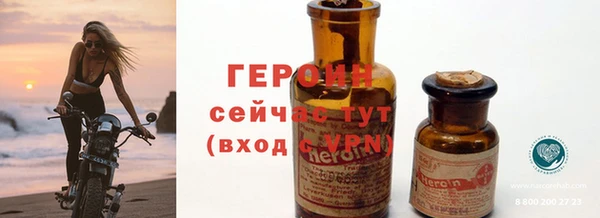 прущая мука Магас