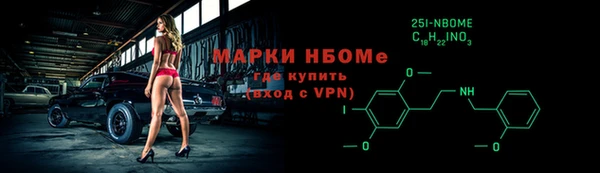 гашишное масло Магадан