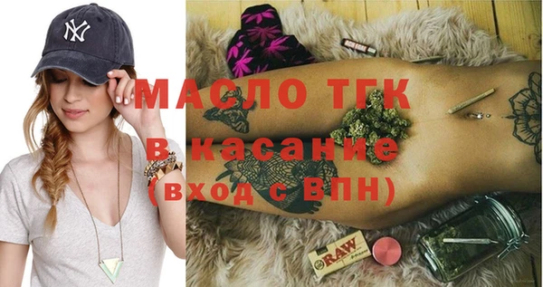 прущая мука Магас