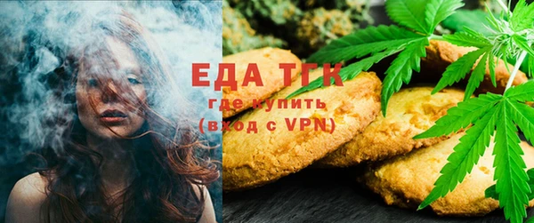 гашишное масло Магадан