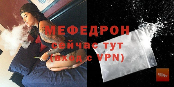 гашишное масло Магадан