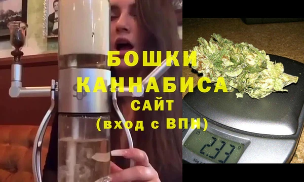 прущая мука Магас