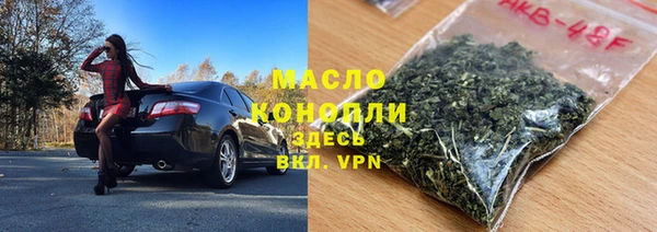 прущая мука Магас