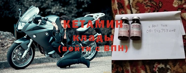шишки Майский