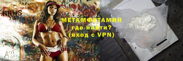гашишное масло Магадан