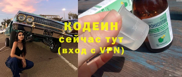 гашишное масло Магадан