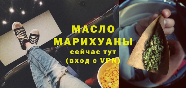 шишки Майский