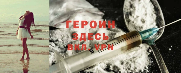 шишки Майский