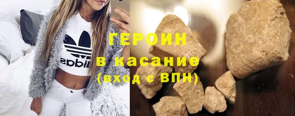 гашишное масло Магадан