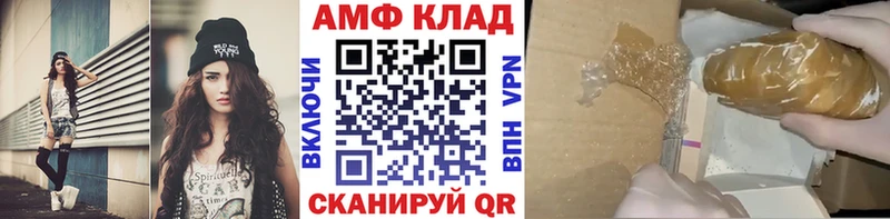 Метамфетамин Methamphetamine Александров